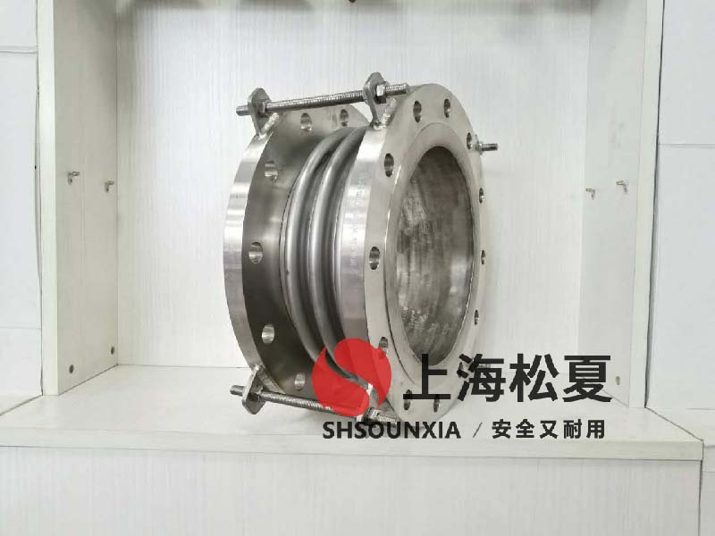 變頻無負壓供水設(shè)備用可曲饒橡膠補償器