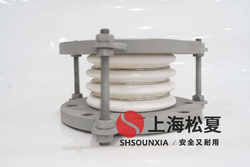 二次供水加壓用橡膠可曲饒軟接頭