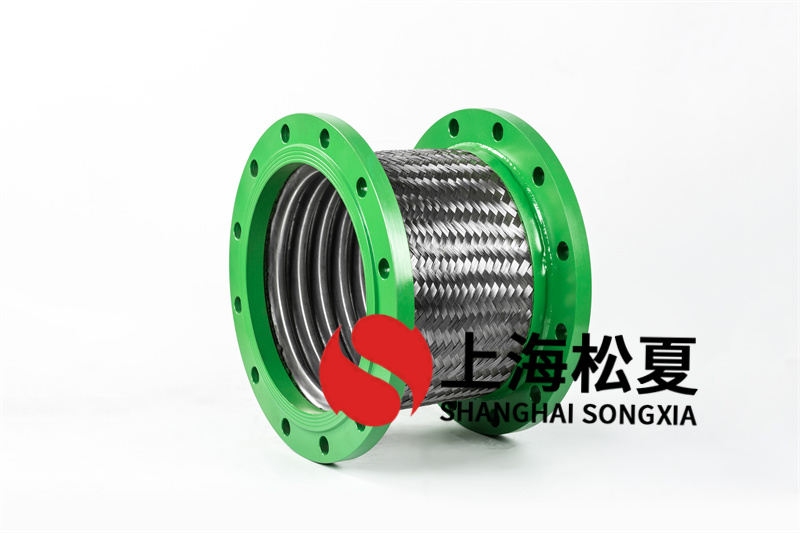 dn300減震金屬軟管怎么挑選？