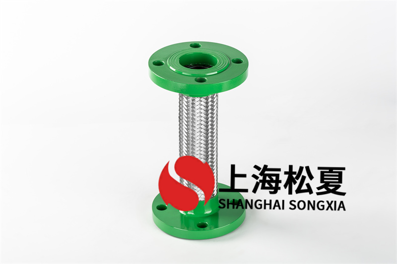 dn50耐壓金屬軟管怎么使用？