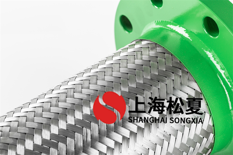 養(yǎng)殖鍋爐設備用dn100金屬軟管